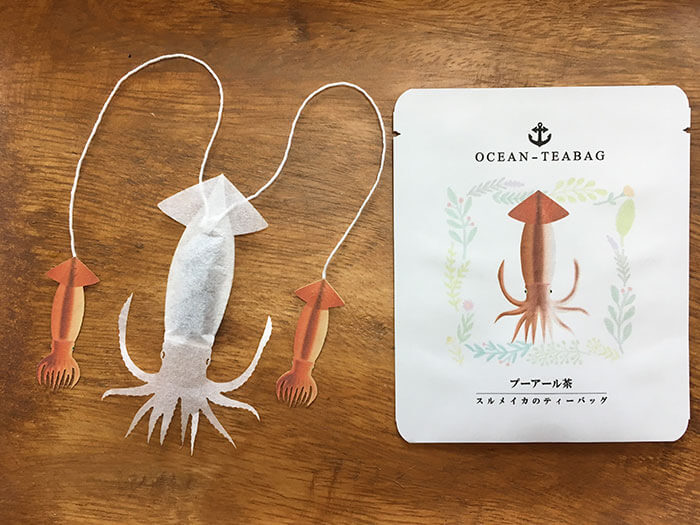 lulaxic - Empresa cria saquinhos de chá de criatura do mar que “ganham vida” dentro da sua xícara