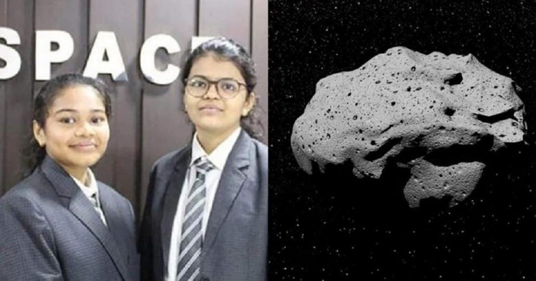 Garotas de 14 anos descobrem asteroide com destino à órbita da Terra confirmado pela NASA