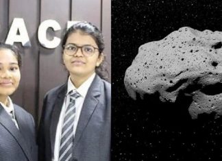 Garotas de 14 anos descobrem asteroide com destino à órbita da Terra confirmado pela NASA